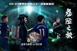 开云中国-刚刚！皇家马德里集结日遗憾出局国际米兰状态回暖备战欧联，风云突变摩纳哥关键时刻再遭质疑