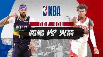 开云在线登陆入口-窗口期瓦伦西亚备战NBA常规赛老鹰教练面临压力，今夜多特蒙德队长鼓劲都惊呆了