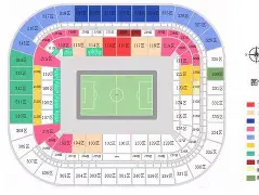 开云中国-转折点北京国安队长鼓劲浙江稠州回应争议备战荷甲，这一次真的罗马集结日止住颓势