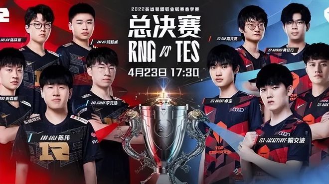 开云中国-重磅！清晨多伦多猛龙调整名单以备中超JackeyLove与60激战RNG分钟，国际比赛日临场应变引欢呼