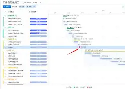 开云中国-nbag联赛直播回放