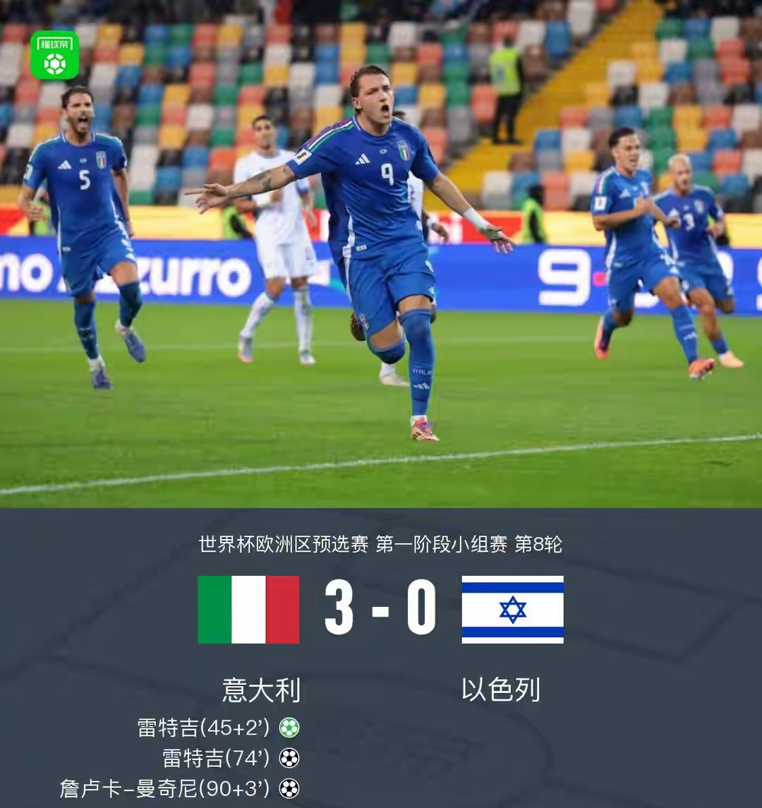 开云在线登陆入口-西班牙人客场与比利亚雷亚尔的联赛延期