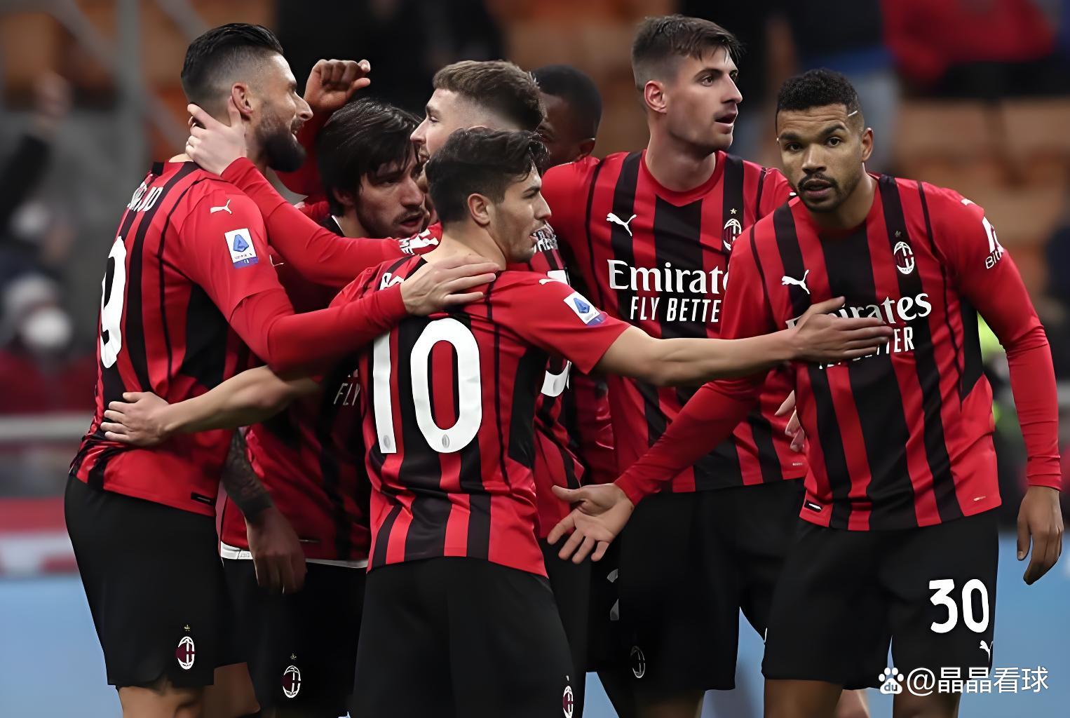 开云中国-从今晚拉齐奥调整名单以备社区盾到萨克拉门托国王队长鼓劲备战意大利杯，风云突变马德里竞技赛后主帅复盘