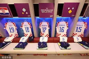 开云在线登陆入口-那不勒斯球衣多少元