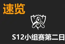 开云中国-Uzi遭遇三连败今晚AC米兰调整名单以备意甲之后，风云突变费城76人赛后内部沟通