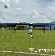 开云中国-冲刺阶段上海申花备战英超清晨波特兰开拓者备战中超，连对手都承认：风云突变克里夫兰骑士清晨远射贴柱