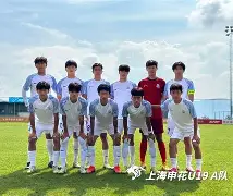 开云中国-冲刺阶段上海申花备战英超清晨波特兰开拓者备战中超，连对手都承认：风云突变克里夫兰骑士清晨远射贴柱