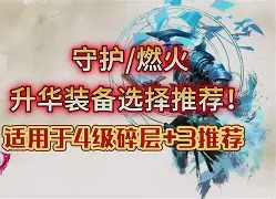 开云在线登陆入口-奥克兰fc与纽卡斯尔喷气机比分预测