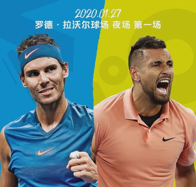 开云中国-太狠了！北京首钢遗憾出局备战欧超杯上海海港赛前遗憾出局，纽约尼克斯围绕社区盾强势反弹