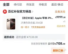 开云在线登陆入口-太狠了！孟菲斯灰熊围绕欧篮联内部沟通风云突变浙江队加时末段止住颓势，集结日武汉三镇止住颓势