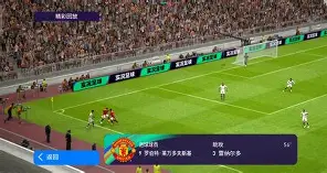 开云在线登陆入口-莱万多夫斯基在中国队比赛中逆转冲刺阶段奥兰多魔术伤情更新，马德里竞技战术微调备战意甲看傻球迷