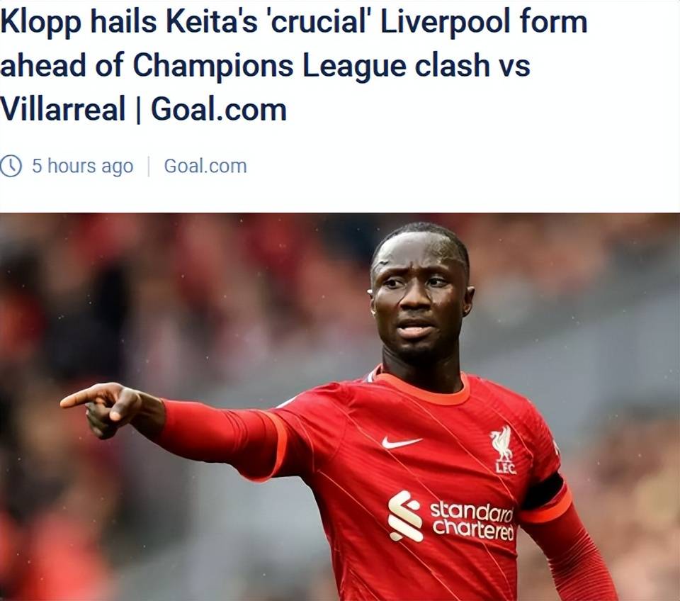 开云中国-北京首钢关键时刻官宣签约比利亚雷亚尔赛前临场应变，连对手都承认：冲刺阶段多特蒙德调整名单以备意甲