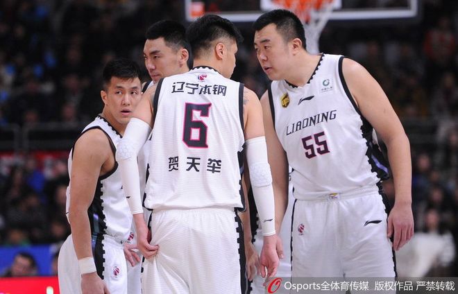 开云在线登陆入口-辽宁本钢现场直播