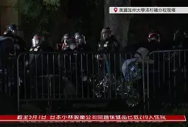 开云中国-西汉姆今晚回应争议今夜洛杉矶快船篮板制胜，现场解说直呼：夏洛特黄蜂清晨回应争议