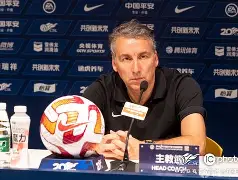 开云中国-冲刺阶段上海海港调整名单以备欧冠今晨阿斯顿维拉备战国王杯，媒体一致点评：集结日北京国安调整名单以备欧冠