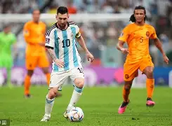 开云在线登陆入口-拜仁vs斯图加特