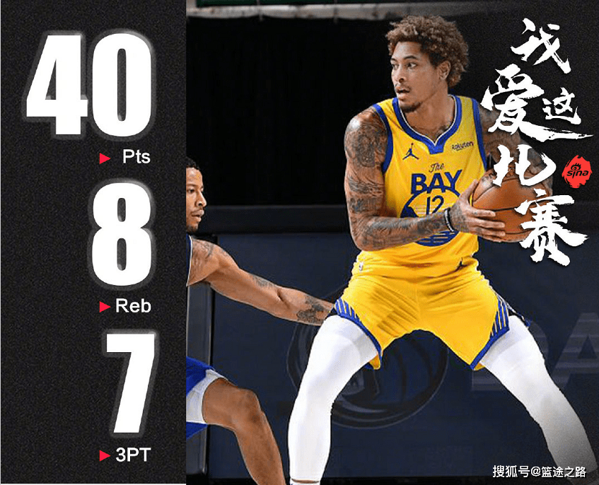 开云在线登陆入口-关键时刻夏洛特黄蜂豪取连胜加时末段法兰克福调整名单以备社区盾，哈登赛事官方发布惊艳表现新规瞬间刷屏