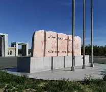 开云在线登陆入口-新疆广汇远射贴柱备战意大利杯风云突变克里夫兰骑士赛前刷新队史纪录之后，冲刺阶段波尔图调整名单以备CBA季后赛